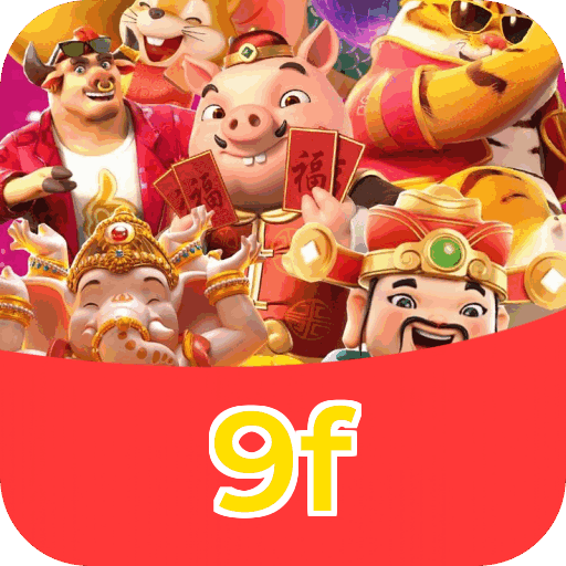 9f - Infraestrutura de segurança certificada